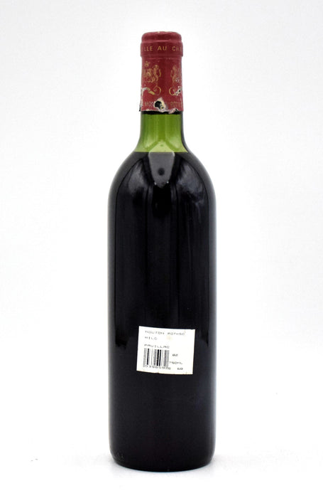 1982 Chateau Mouton Rothschild (HS)