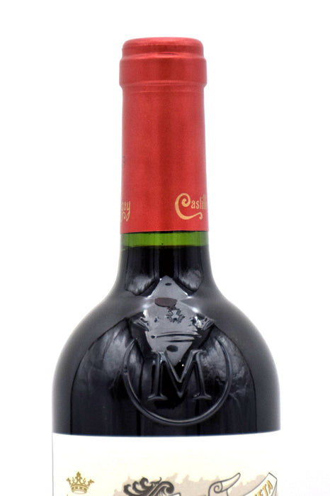 2004 Marques de Murrieta Castillo Ygay Gran Reserva Especial