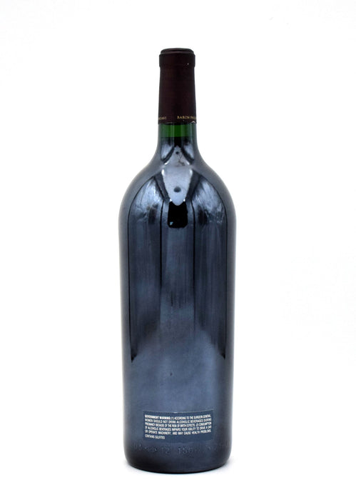 1993 Opus One (1.5L)