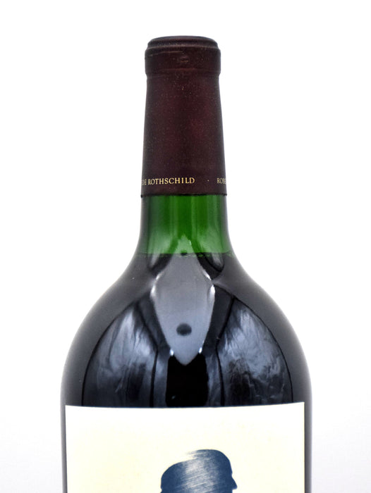 1995 Opus One (1.5L)
