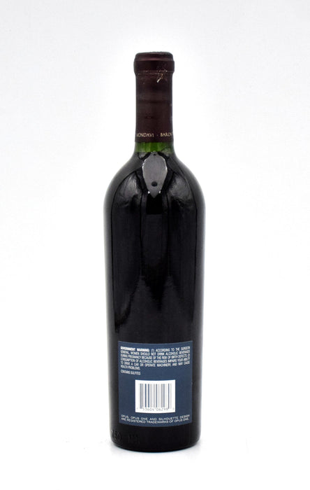 1998 Opus One 20th Anniversary Napa Valley Red