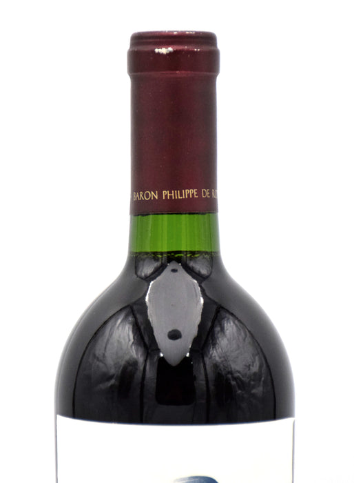 2003 Opus One