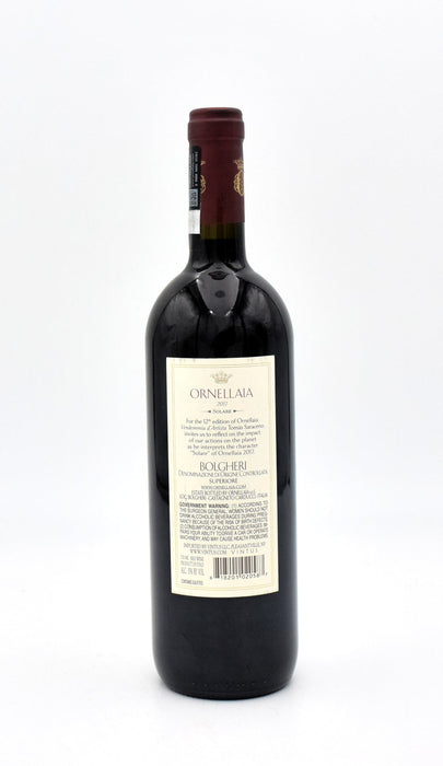 2017 Ornellaia Bolgheri