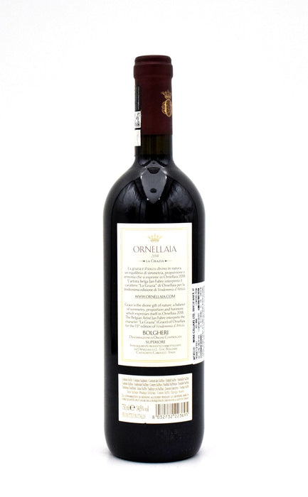 2018 Ornellaia Vendemmia d'Artista Special Edition Bolgheri Superiore