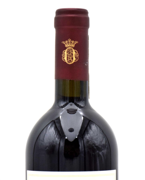 2018 Ornellaia Vendemmia d'Artista Special Edition Bolgheri Superiore