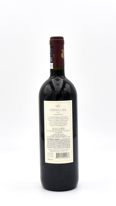 2017 Ornellaia 'Solare' Vendemmia d'Artista Special Edition