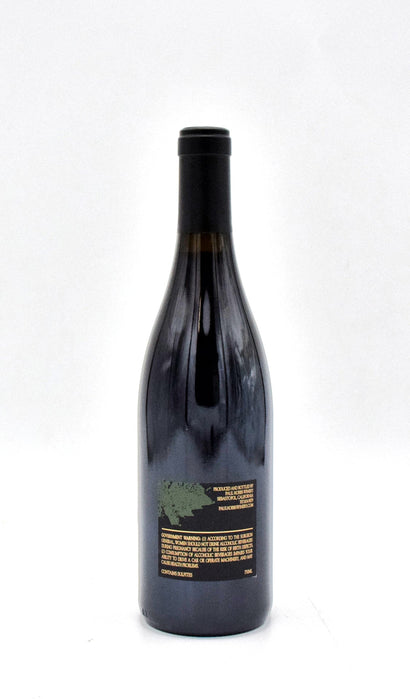 2017 Paul Hobbs Cuvee Agustina Katherine Lindsay Estate Vineyard Pinot Noir