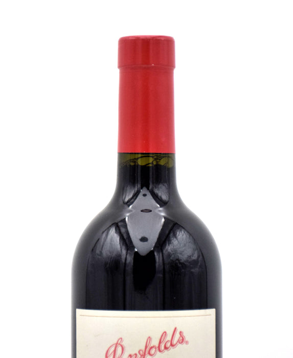 2005 Penfolds 'RWT' Shiraz