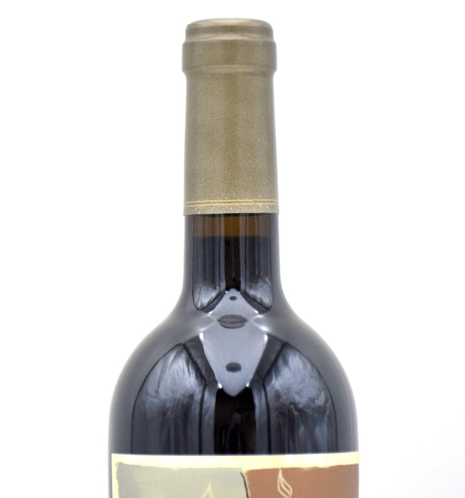 2019 PlumpJack Winery Estate Cabernet Sauvignon