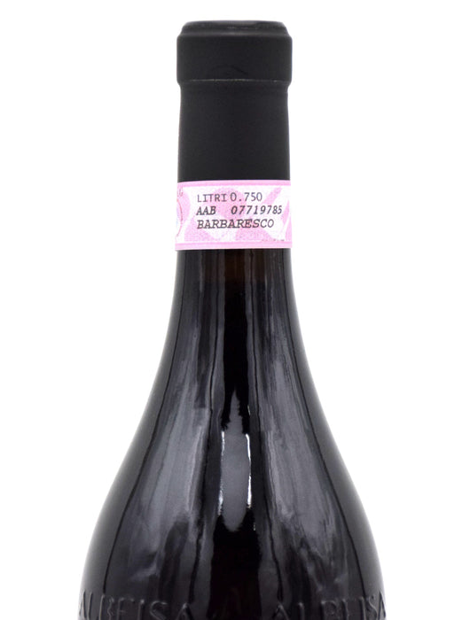2007 Produttori del Barbaresco Asili
