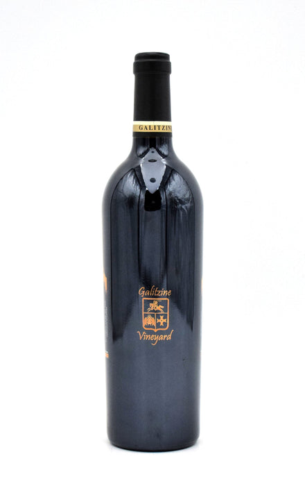 2019 Quilceda Creek Galitzine Vineyard  'Clone 8' Cabernet Sauvignon