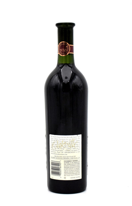 1996 Robert Mondavi Winery Oakville Cabernet Sauvignon