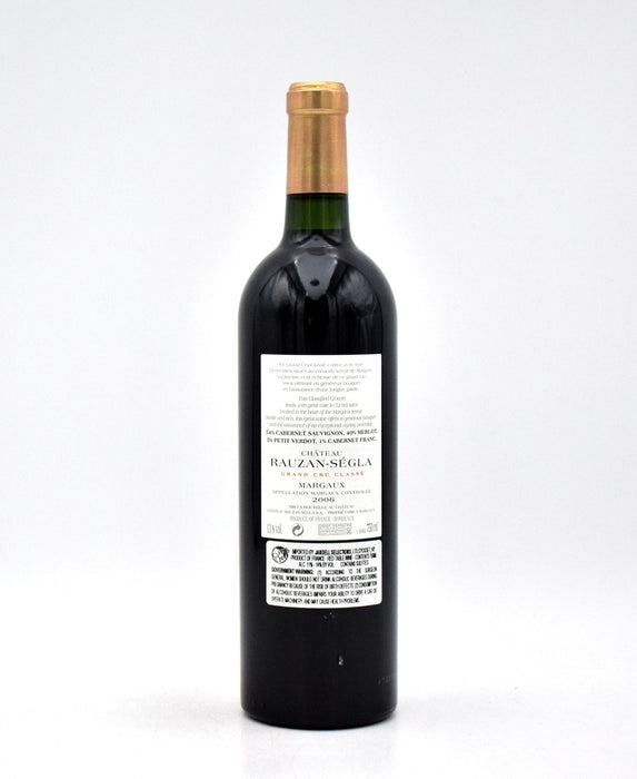 2006 Chateau Rauzan-Segla