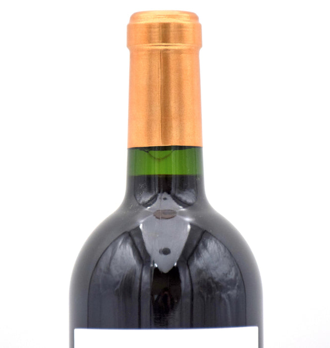 2020 Chateau Rauzan-Segla