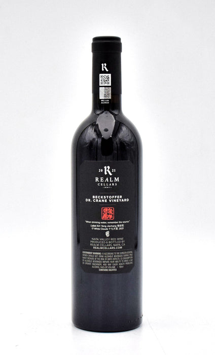 2021 Realm Cellars Beckstoffer Dr. Crane Vineyard Cabernet Sauvignon