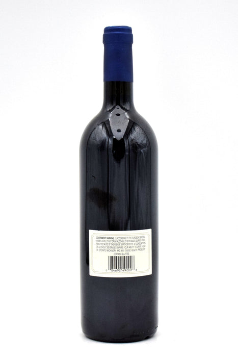 2007 Tenuta San Guido Sassicaia Bolgheri