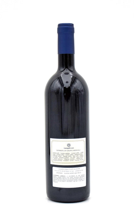 2013 Tenuta San Guido Sassicaia Bolgheri