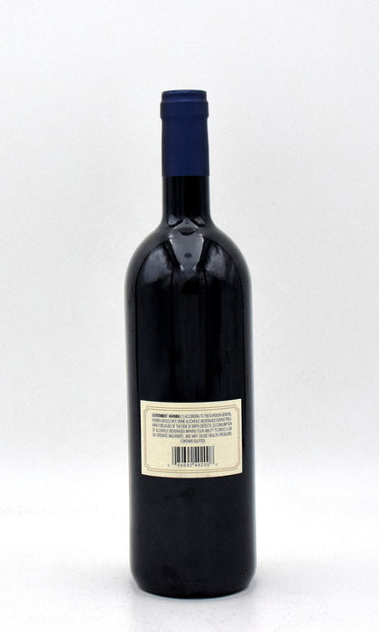 2014 Sassicaia Tenuta San Guido Bolgheri