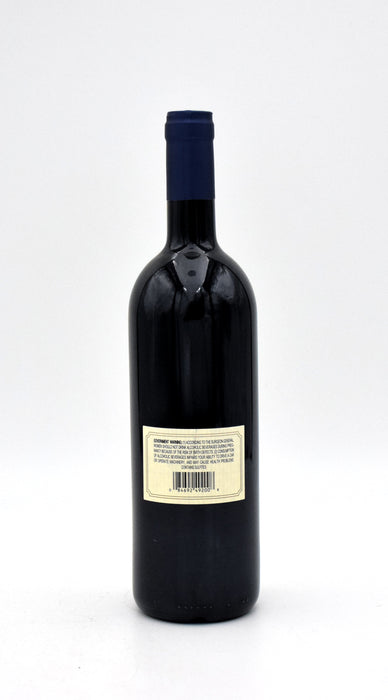 2018 Sassicaia Tenuta San Guido Bolgheri