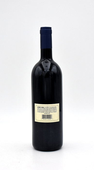 2018 Sassicaia Tenuta San Guido Bolgheri