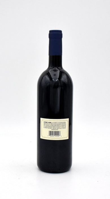 2019 Sassicaia Tenuta San Guido Bolgheri