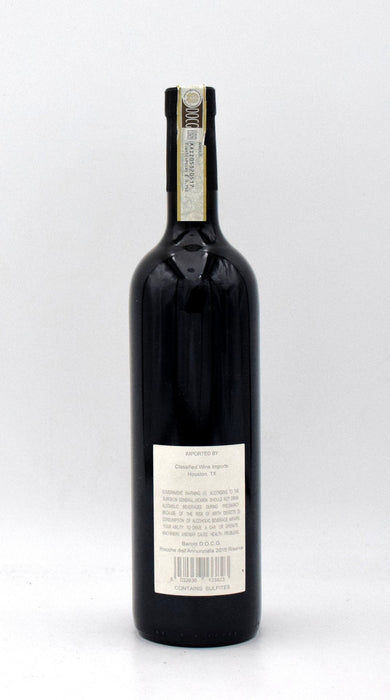 2015 Paolo Scavino Rocche dell Annunziata Riserva