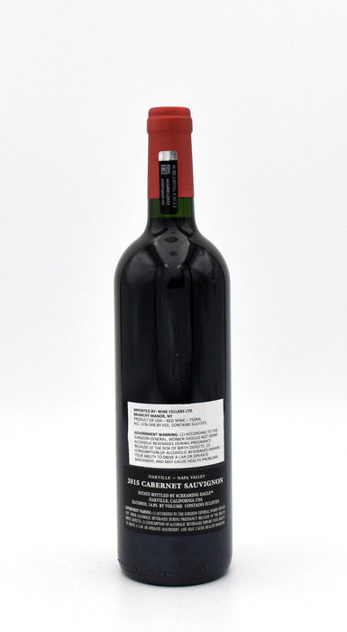2015 Screaming Eagle Cabernet Sauvignon