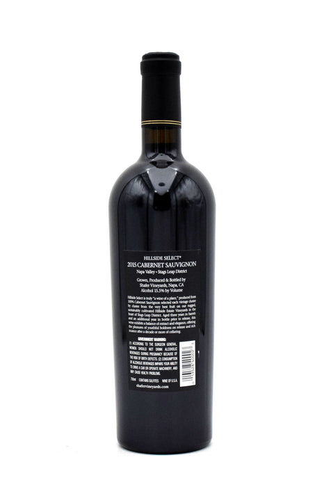 2015 Shafer Vineyards Hillside Select Cabernet Sauvignon