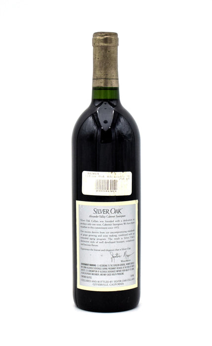 1998 Silver Oak Cellars Alexander Valley Cabernet Sauvignon