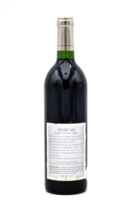 2001 Silver Oak Cellars Alexander Valley Cabernet Sauvignon