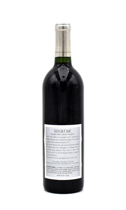 2005 Silver Oak Cellars Alexander Valley Cabernet Sauvignon