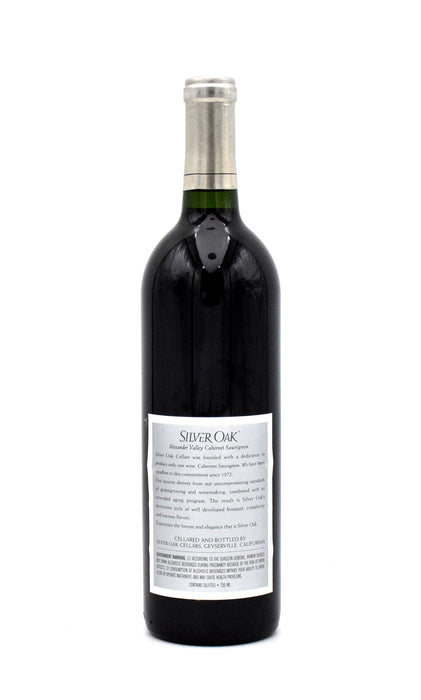 2005 Silver Oak Cellars Alexander Valley Cabernet Sauvignon