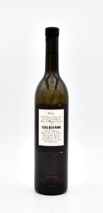 2008 Sine Qua Non Kolibri