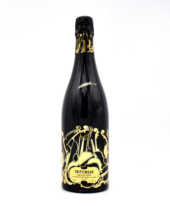 1981 Taittinger Collection Arman (No Box)