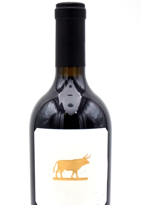 2014 Turnbull Wine Cellars Reserve Oakville Cabernet Sauvignon