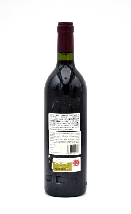 1999 Vega Sicilia Unico Gran Reserva
