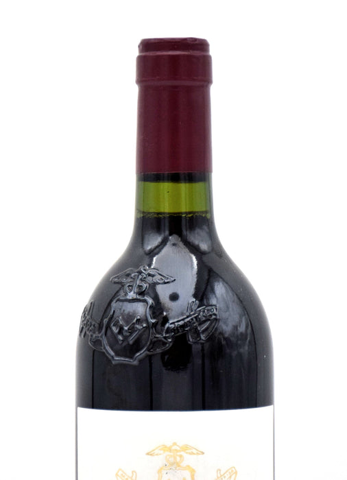 1999 Vega Sicilia Unico Gran Reserva