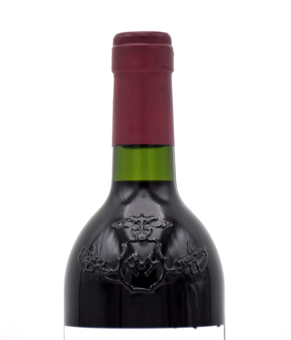1990 Vega Sicilia Unico Gran Reserva (Slight Corner Tear)