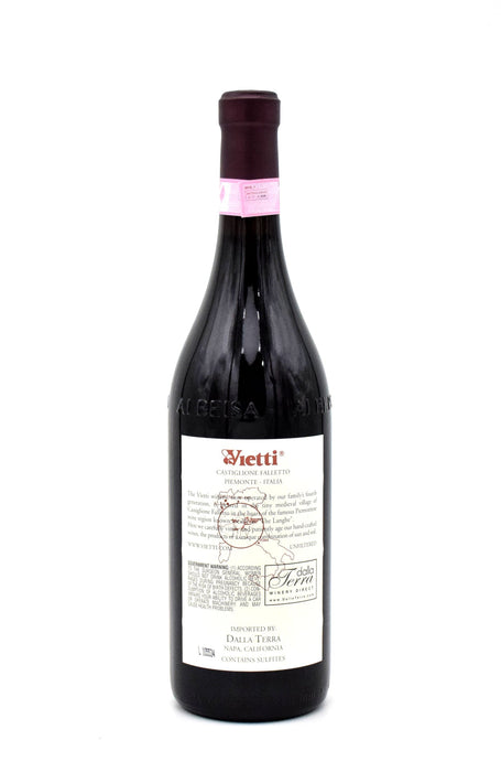 2007 Vietti Barolo Brunate (Case of 6 Bottles)