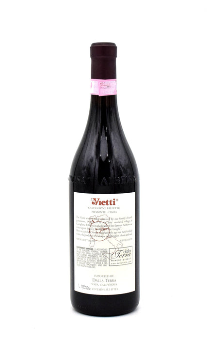 2007 Vietti Lazzarito (Case of 6 Bottles)