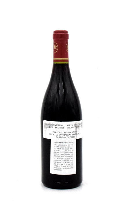 2004 Le Vieux Donjon Chateauneuf-du-Pape